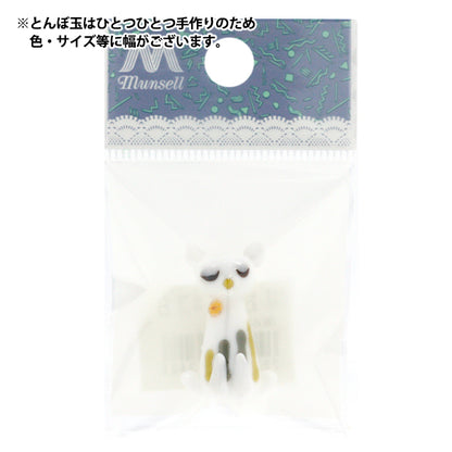 Materiale accessori "Tonbo Ball Osmashi Cat White Cat"