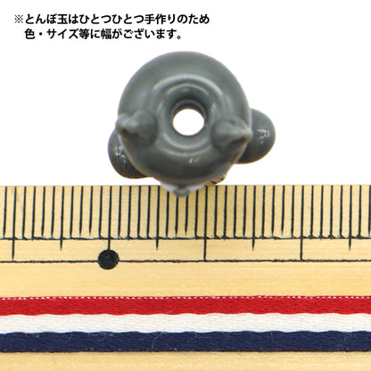 Accessoires Material "Tonbo Ball Osmashi Cat Cat Cat"