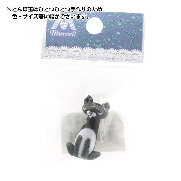 Materiale accessori "Tonbo Ball Osmashi Cat Ash Cat"