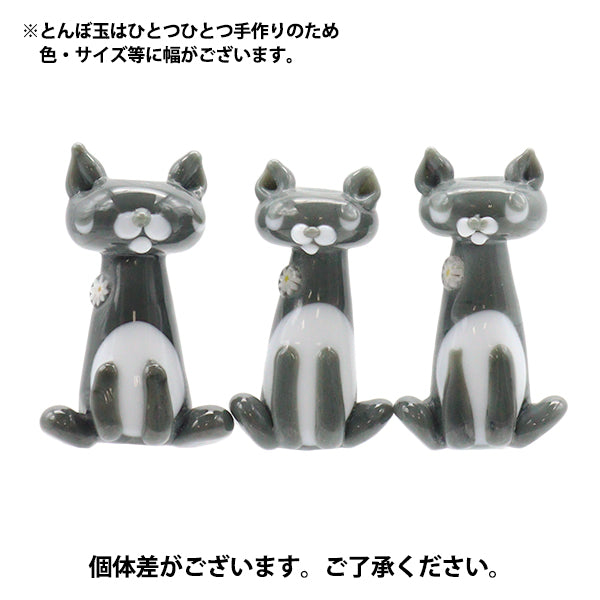 Accessories material "Tonbo ball Osmashi cat ash cat"