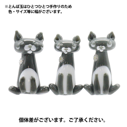 Accessoires Material "Tonbo Ball Osmashi Cat Cat Cat"