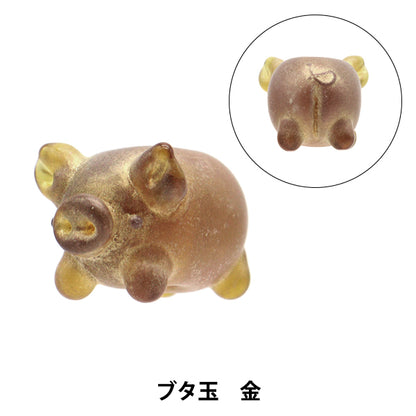 アクセサリー素材 『とんぼ玉 ブタ玉 金 PIGK』