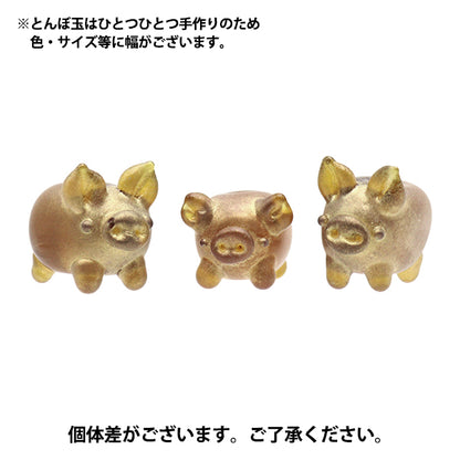 アクセサリー素材 『とんぼ玉 ブタ玉 金 PIGK』