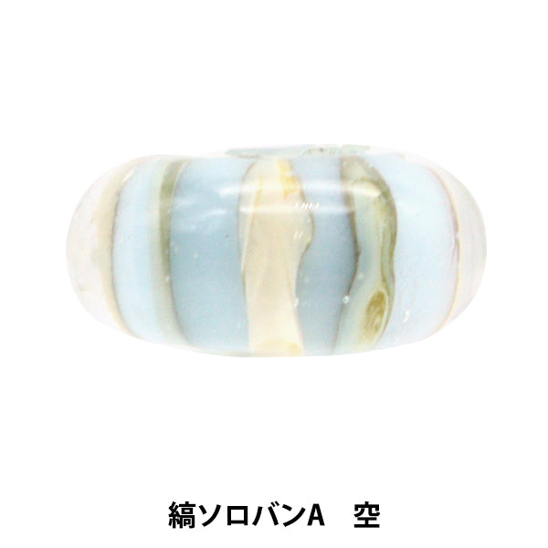 Accessoire Material "Tonbo Ball Striped Solo Van A Sky Shima-A"