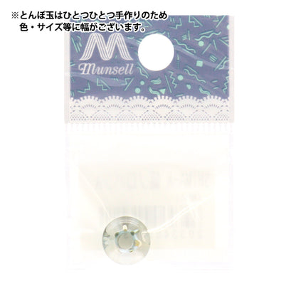 Accessory material "Tonbo ball striped solo van a sky SHIMA-A"