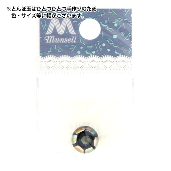 Accessories material "Tonbo ball striped solo van a black SHIMA-A"