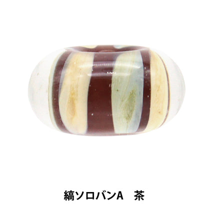 Accessories material "Tonbo ball striped solo van A tea SHIMA-A"