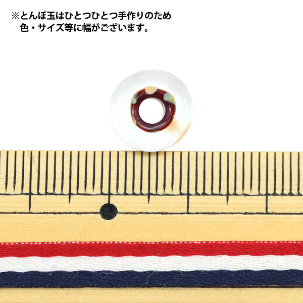 Accessories material "Tonbo ball striped solo van A tea SHIMA-A"