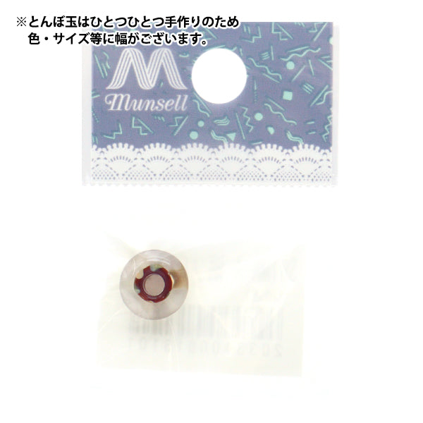 Accessories material "Tonbo ball striped solo van A tea SHIMA-A"