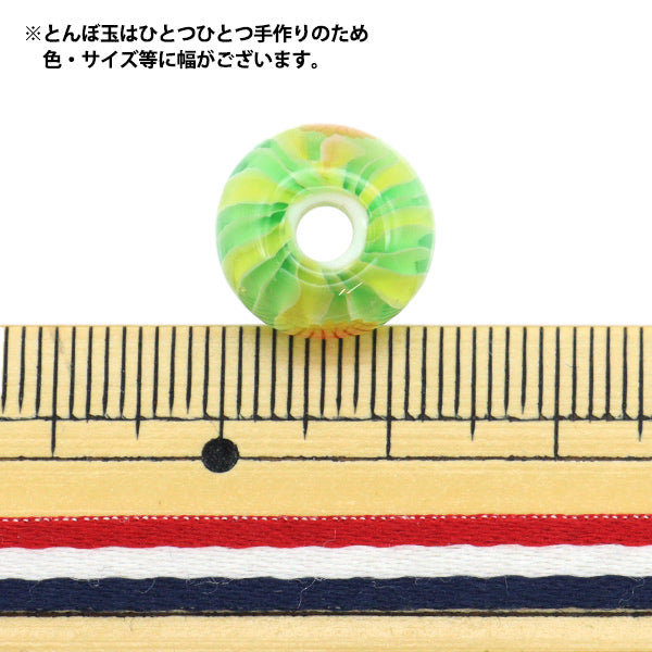 アクセサリー素材 『とんぼ玉 夏空 ソロバン 緑 SUN02』 – Yuzawaya