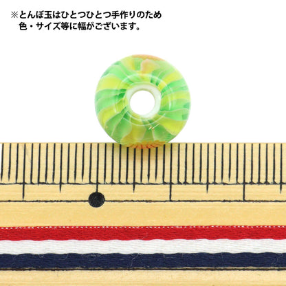 Materiale accessorio "Tonbo Ball Natsuka Sora Van Green Sun02"