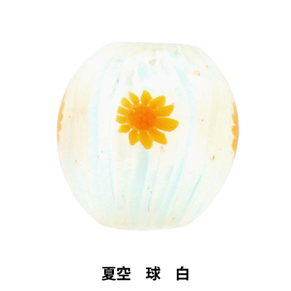 Аксессуарный материал "Tonbo Ball Natsuka Ball White Sun01"