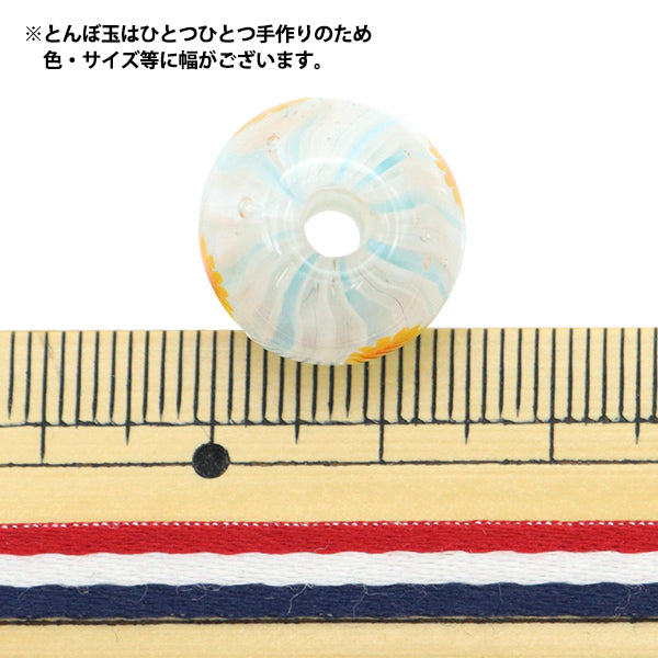 アクセサリー素材 『とんぼ玉 夏空 玉 白 SUN01』 – Yuzawaya