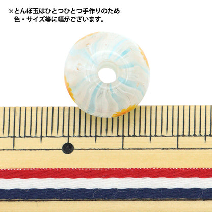 Accessory material "Tonbo ball Natsuka ball white sun01"