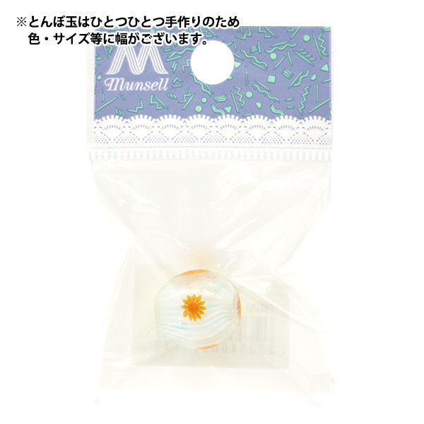 アクセサリー素材 『とんぼ玉 夏空 玉 白 SUN01』 – Yuzawaya
