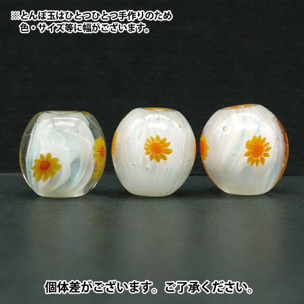 アクセサリー素材 『とんぼ玉 夏空 玉 白 SUN01』 – Yuzawaya