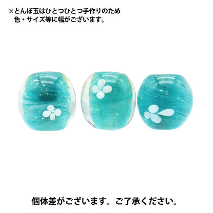 Accessory material "Tonbo ball early summer Sky SHOKA"