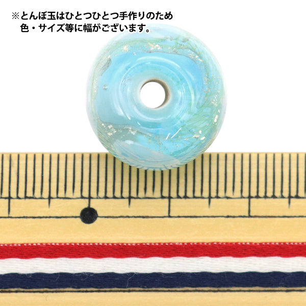 Accessoires Material "Tonbo Ball Ryotaka Sora Mor"