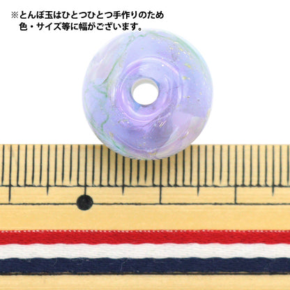 Accessoires Material "Tonbo Ball Ryatsu Purple Mor"