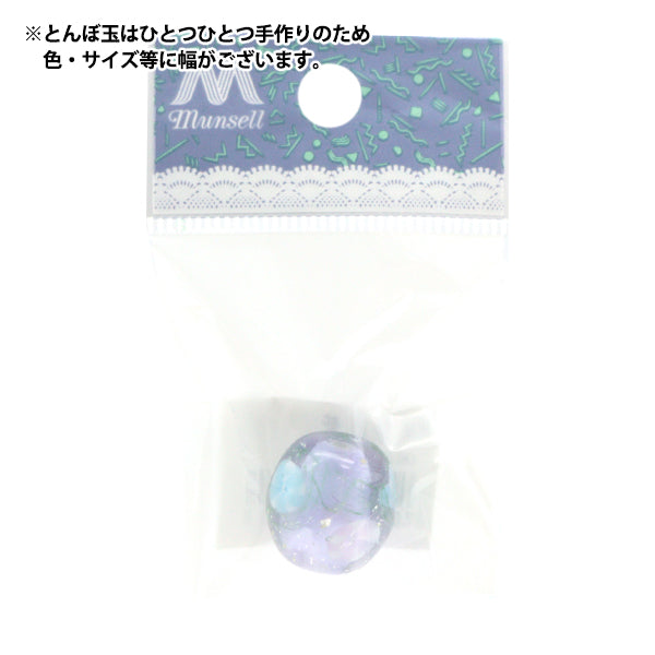 Accessoires Material "Tonbo Ball Ryatsu Purple Mor"