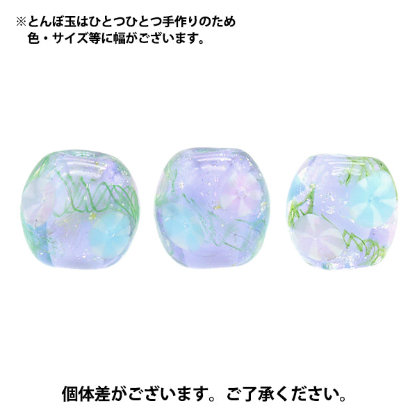 アクセサリー素材 『とんぼ玉 涼夏 紫 MOR』 – Yuzawaya