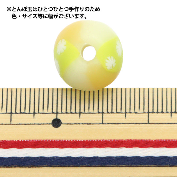 액세서리 소재 "Tonbo Ball Shoning Ball Tamamo Yellow Yellow Tem1602"