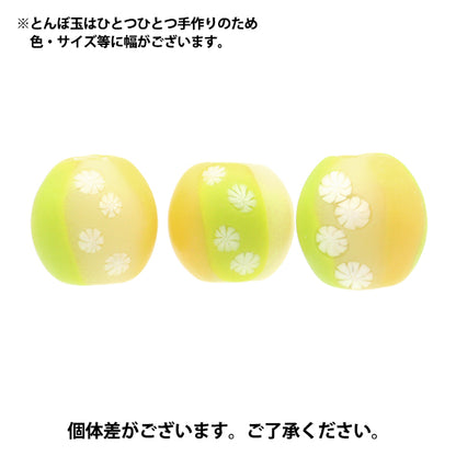 액세서리 소재 "Tonbo Ball Shoning Ball Tamamo Yellow Yellow Tem1602"