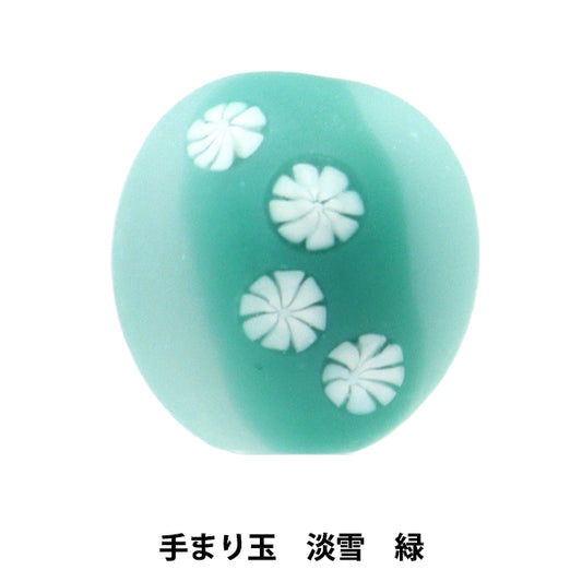 配件材料“ Tonbo Ball Handing Ball Tamamo Green Tem1602”