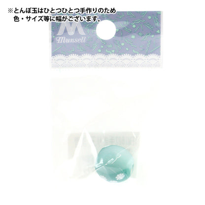 Accessories material "Tonbo Ball Handing Ball Tamamo Green TEM1602"