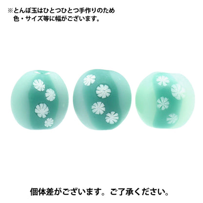 Accessories material "Tonbo Ball Handing Ball Tamamo Green TEM1602"