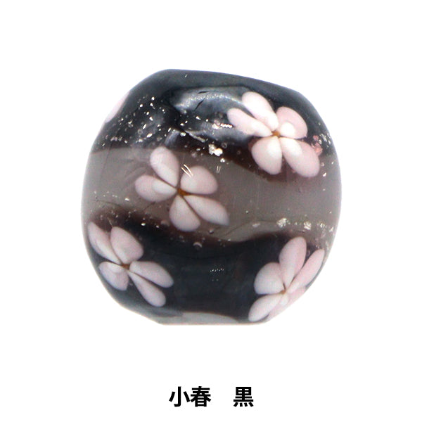 Matériel accessoire "Tonbo Ball Koharu Kuru Haru"