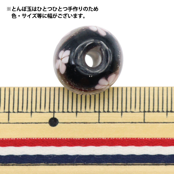 Matériel accessoire "Tonbo Ball Koharu Kuru Haru"