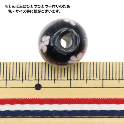 Accessory material "Tonbo ball Koharu Kuru Haru"