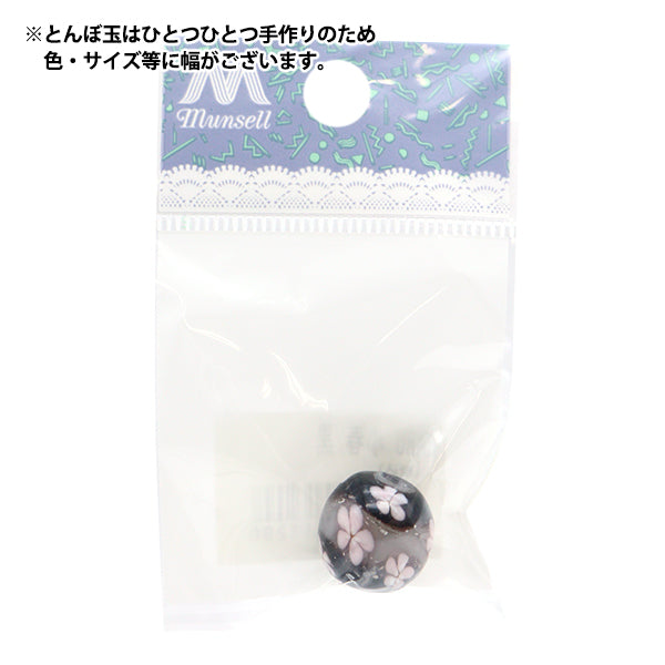 Accessory material "Tonbo ball Koharu Kuru Haru"