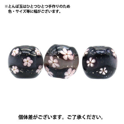 Accessory material "Tonbo ball Koharu Kuru Haru"