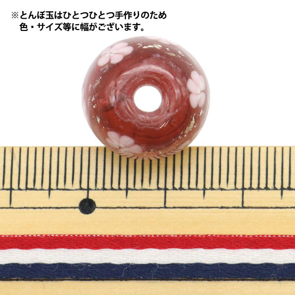 Material accesorio "Tonbo Ball Koharu Peach Haru"