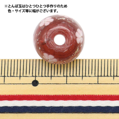 Material accesorio "Tonbo Ball Koharu Peach Haru"