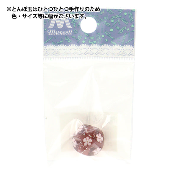 Accessoires Material "Tonbo Ball Koharu Peach Haru"