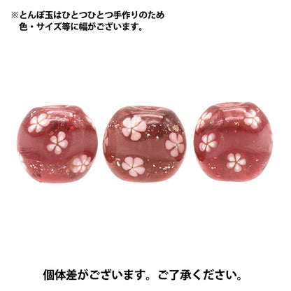 Accessoires Material "Tonbo Ball Koharu Peach Haru"