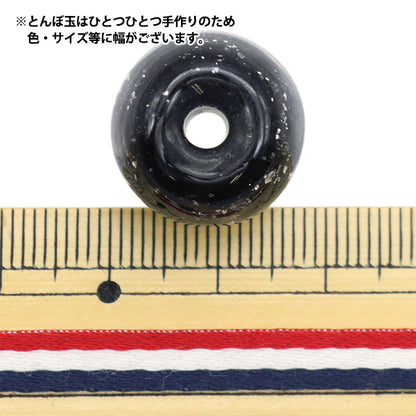 Matériel accessoire "Tonbo Ball Tenkawa Black Ten01"