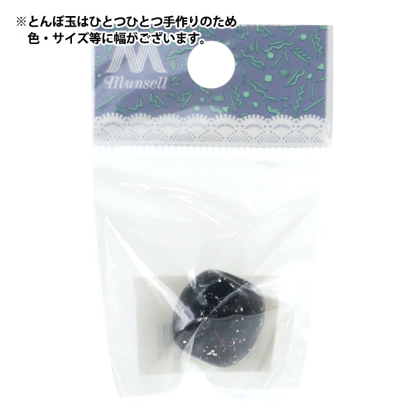 配件材料“ Tonbo Ball Tenkawa Black Ten01”