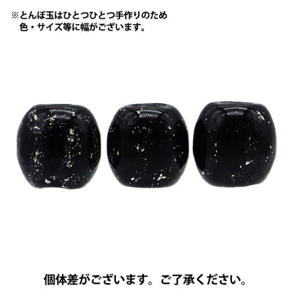 Matériel accessoire "Tonbo Ball Tenkawa Black Ten01"