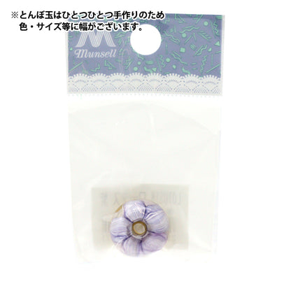 Accessory material "Tonbo ball Lotus 18mm purple LOTUS18"