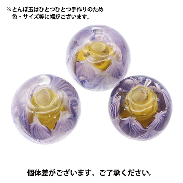 アクセサリー素材 『とんぼ玉 ロータス18mm 紫 LOTUS18』 – Yuzawaya