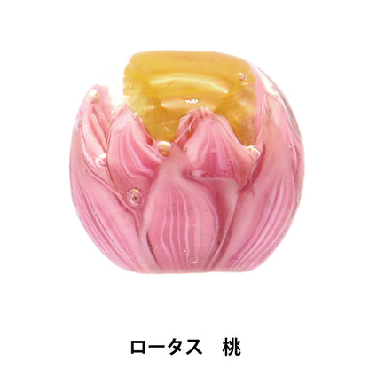 配件材料“ Tonbo Ball Lotus 18mm Peach Lotus18”