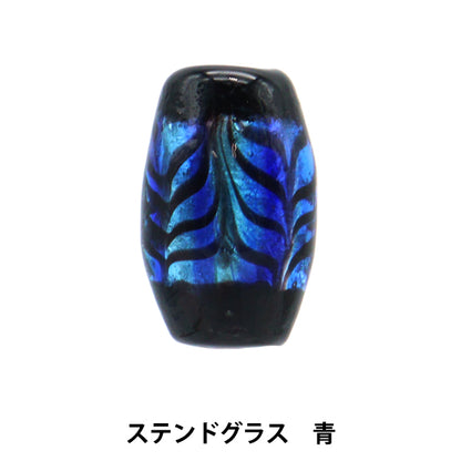 Accessory material "Tonbo ball stained glass blue sten"