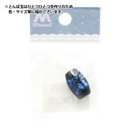 Accessory material "Tonbo ball stained glass blue sten"