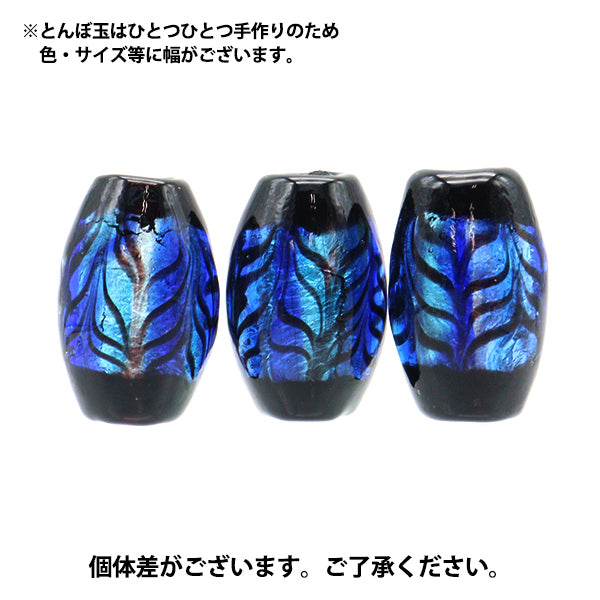 Accessory material "Tonbo ball stained glass blue sten"