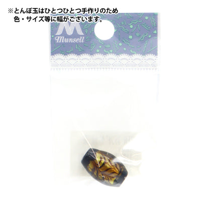 Accessories material "Tonbo ball stained glass tea Sten"