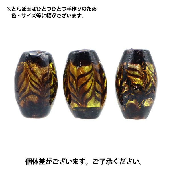 Accessories material "Tonbo ball stained glass tea Sten"